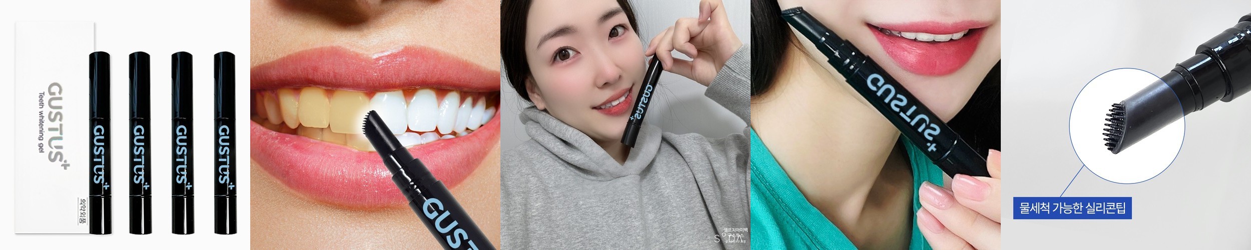 포켄스 덴탈스틱 후레시 강아지 덴탈껌 칼슘 S 작은별, 220g, 1개