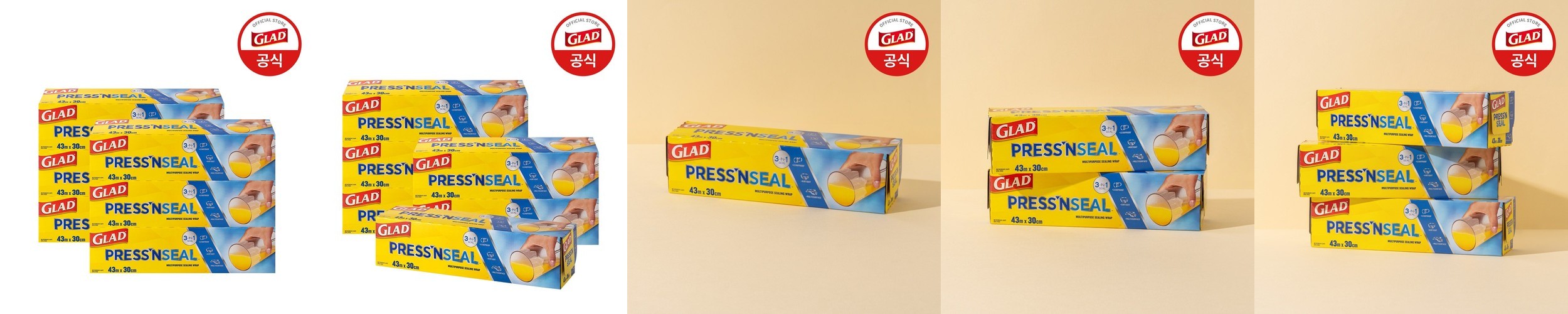 [사장님 추천] 글래드 이정현 매직랩 점보 샌드위치 주방랩 비닐랩 점보형 코스트코 43.4mX30cm, 6개