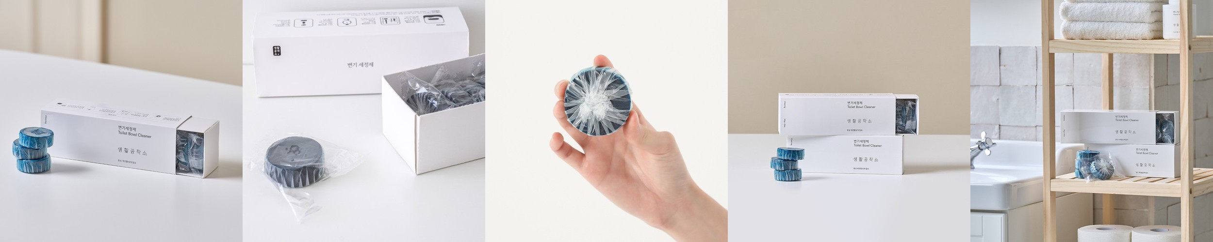 [1+1] 대용량 퍼퓸바디워시 약산성 여행용바디워시 샴푸