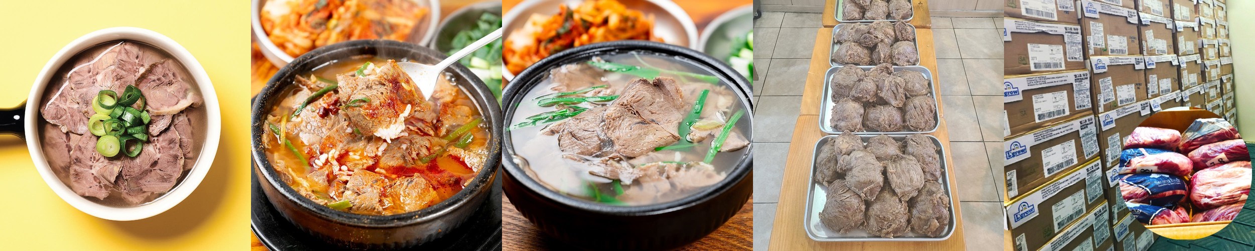 20년전통 국내산 미꾸라지로 만든 추어탕 500g 4팩