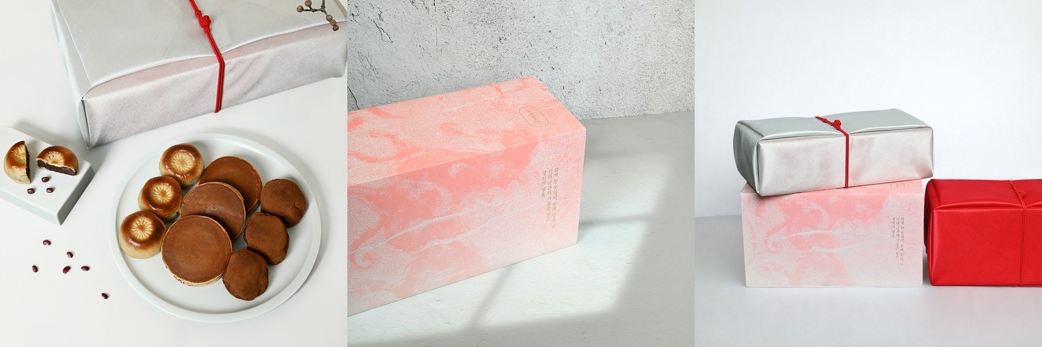 국내산 수제 팥양갱 목함 고급형 선물세트 40g X 9ea