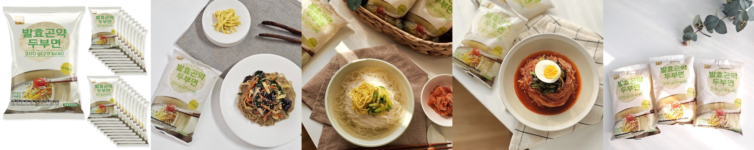 셀프 발효 그릭요거트 스타터 그리스 전통발효 17종 생유산균 함유 20g, 1개