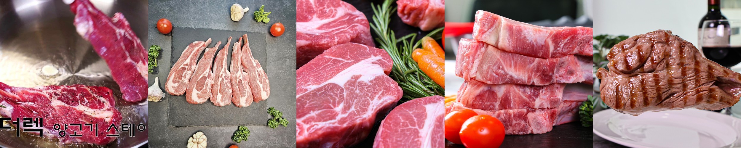 한돈 냉장 돼지생갈비 생 돼지갈비찜 600g