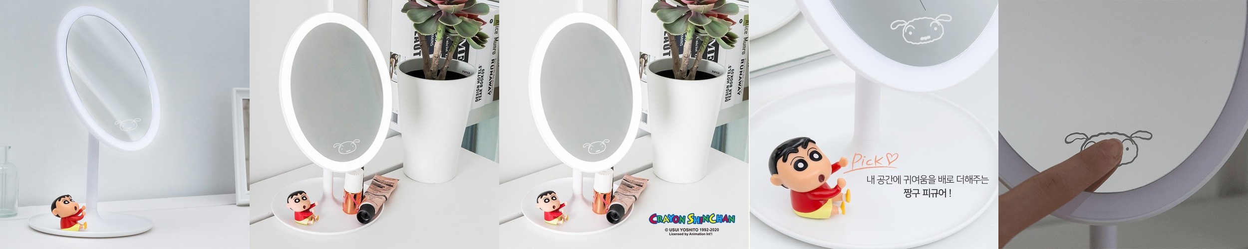 무반전거울 리얼미 V0