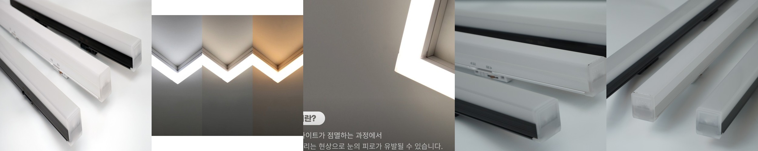 벨리드 이클립스 펜던트 LED 식탁조명 주방등 거실 포인트 모던 인테리어 식탁등