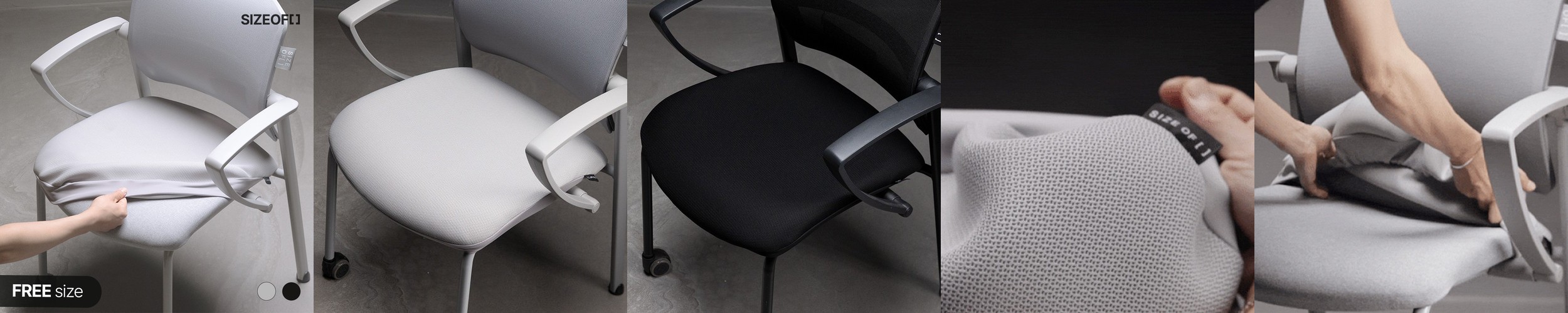 더퍼 책상의자커버 컴퓨터 바퀴 학생 의자커버 시트 교체 천갈이용