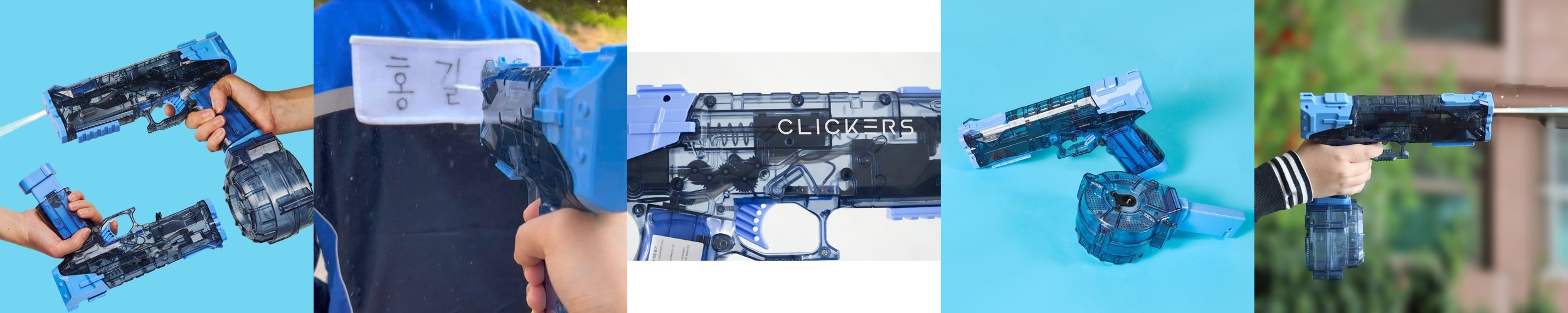 그래비트랙스 코어 확장(S): 해머