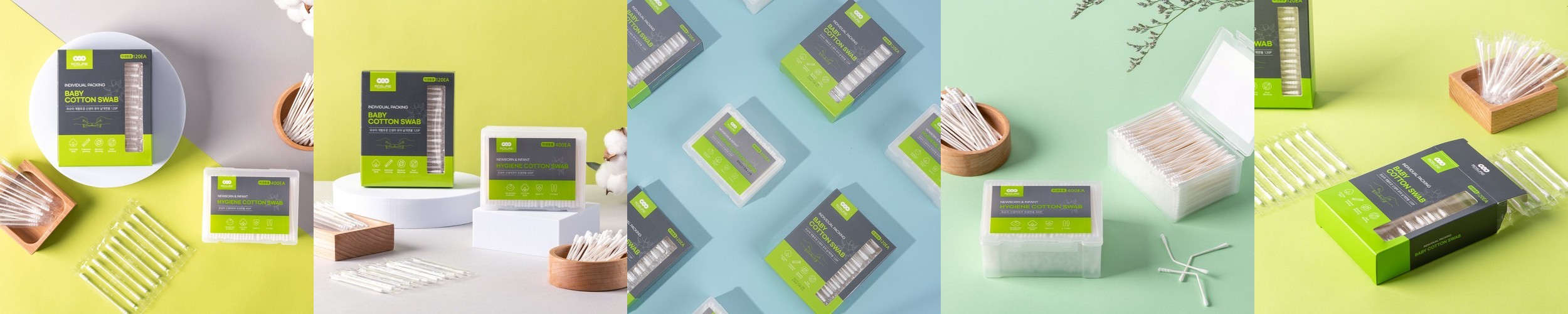 스토리빙 등 바디브러쉬 샤워 목욕솔 1+1