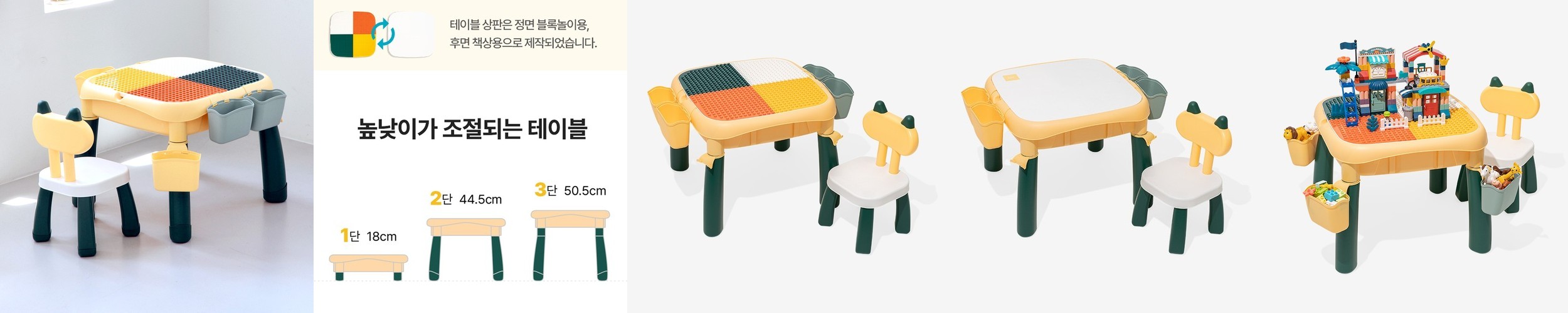 접이식 아코디언의자 높낮이조절 최대 하중 130키로그램 간이의자