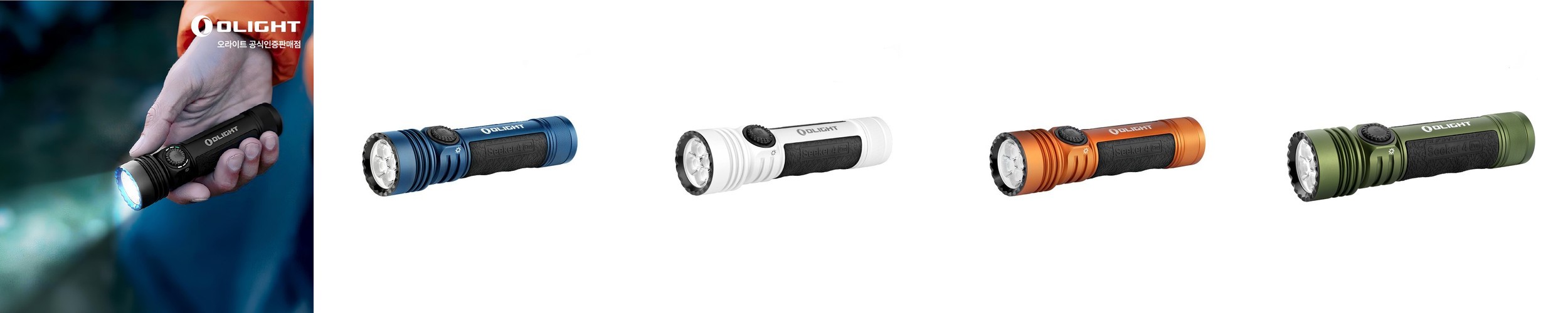 몬스터파워 XHP360 써치라이트 해루질 led손전등 충전식