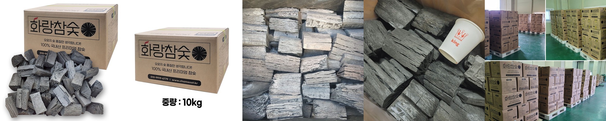 비자트 세라믹 인덕션 캠핑 그리들 국산 바베큐 불판 캠핑용품 가방포함 33cm 아이보리