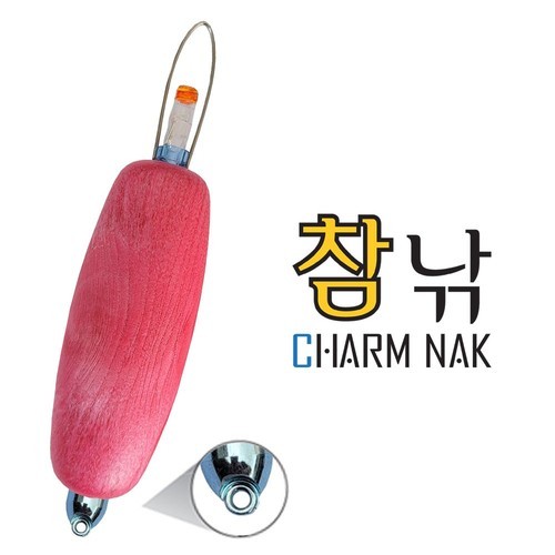 막 팔어 쓸만한 스피닝릴 원줄포함 3000 초중급 보급형 바다 민물 원투