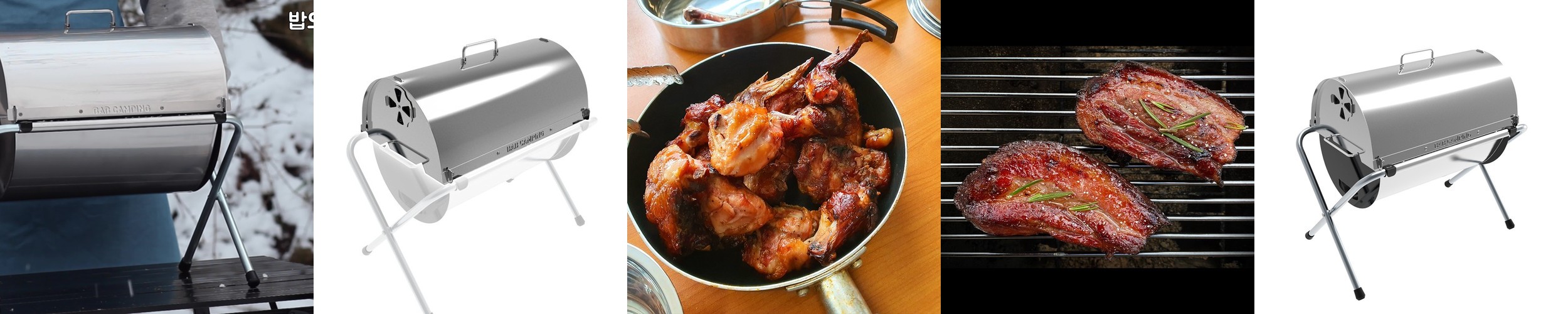 비자트 세라믹 인덕션 캠핑 그리들 국산 바베큐 불판 캠핑용품 가방포함 33cm 아이보리