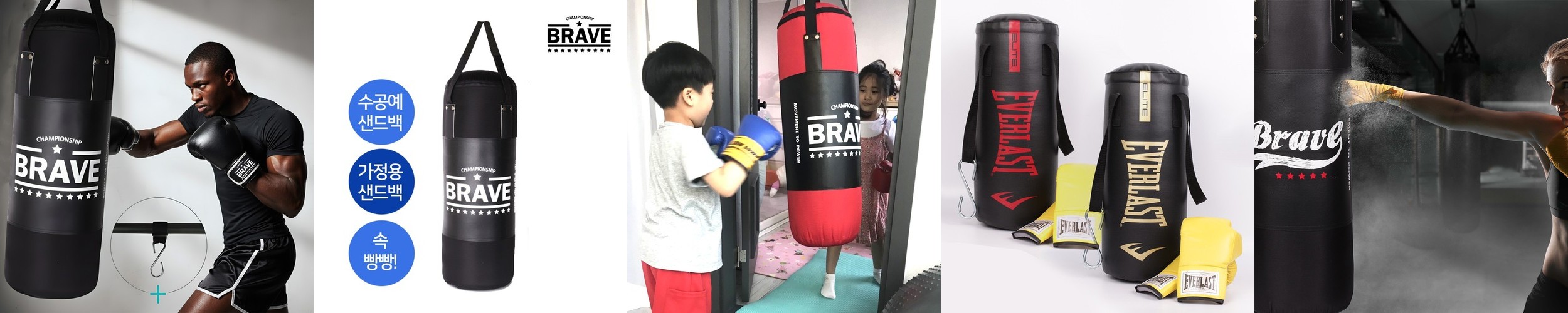 아디다스 중량 장갑 헬스 모래주머니 복싱 권투 리프팅 크로스핏 역도 웨이트 운동 런닝