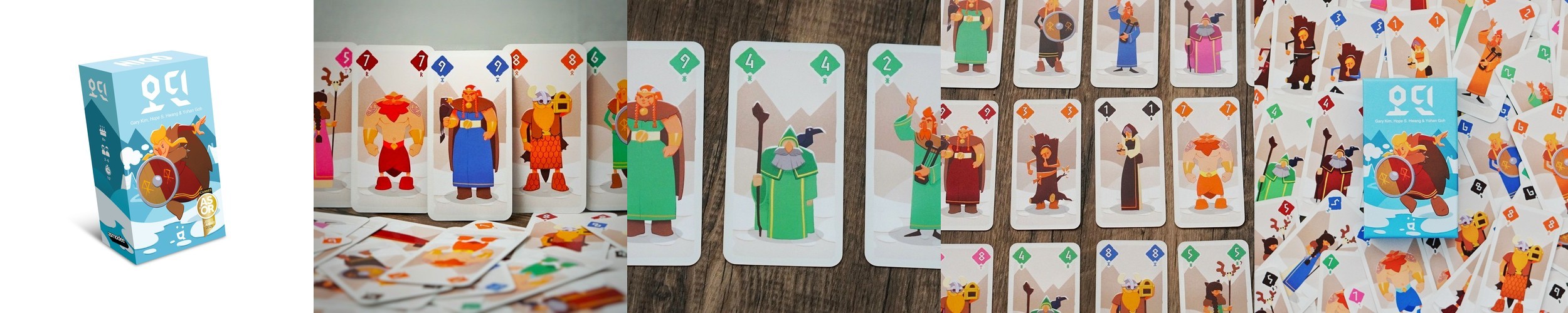 독수리 눈치싸움 카드 보드게임