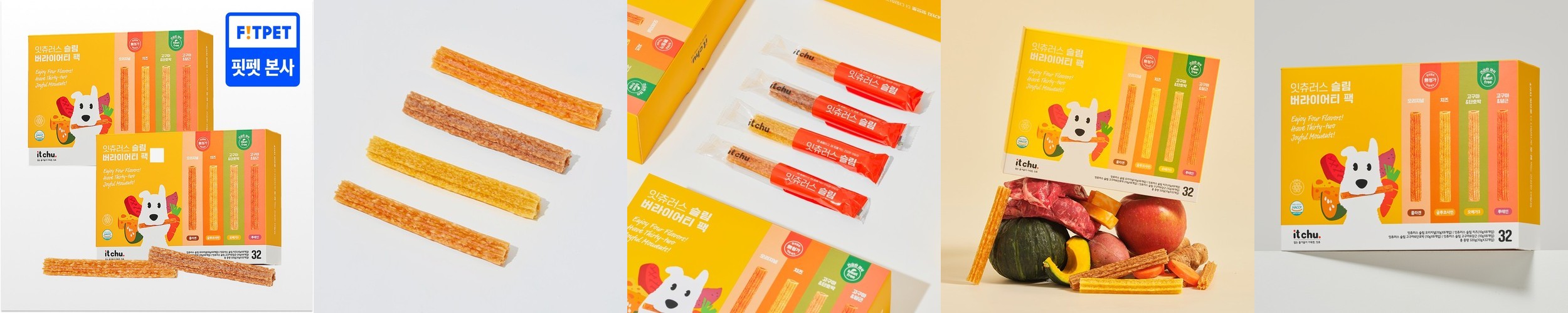 포켄스 덴탈스틱 후레시 강아지 덴탈껌 칼슘 S 작은별, 220g, 1개