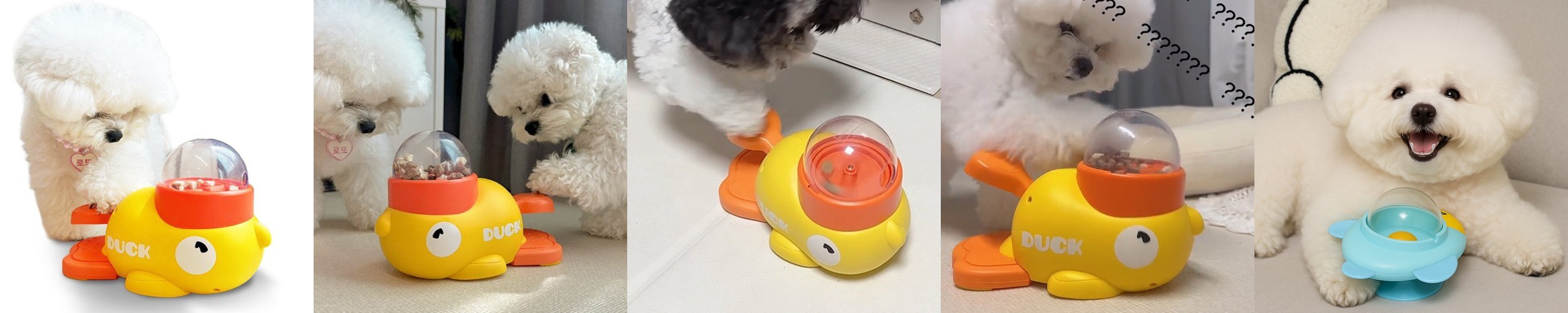 바잇미 바다친구들 삑삑 장난감 세트 강아지 노즈워크