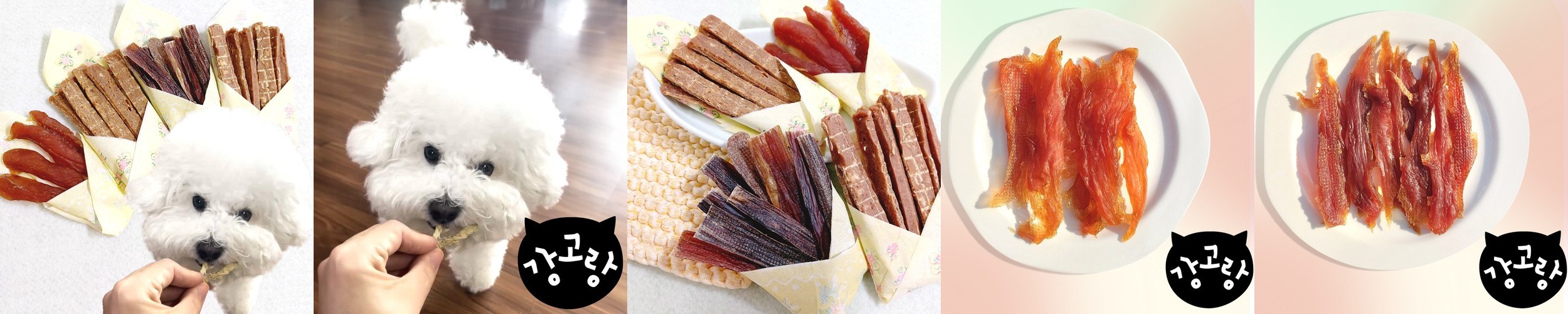 바잇미 반려동물 야채큐브 강아지 수제간식 40g