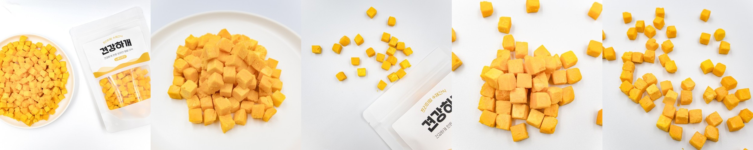 동결건조 요거트 큐브 딸기, 1.8g, 10개