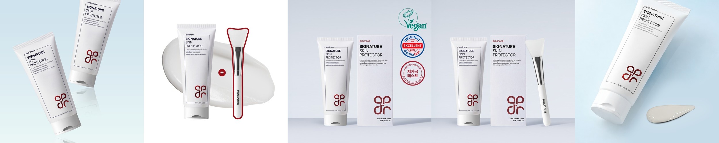 더마퍼델 4GF 알비티 안티에이징 리프팅 고밀도 탄력 세럼 눈밑처짐 팔자 주름 개선