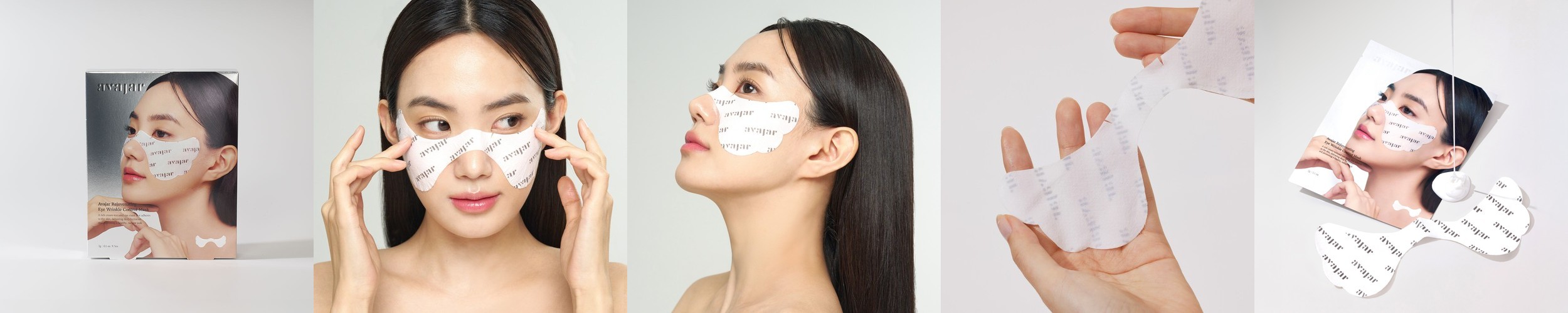 [1&1]유세린 울트라센시티브 리페어 젤 크림 50ml