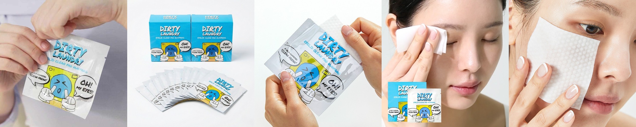 들꽃잠 행복 눈 찜질팩 팥 온찜질 코 비염 비강 부비동 핑크, 1개