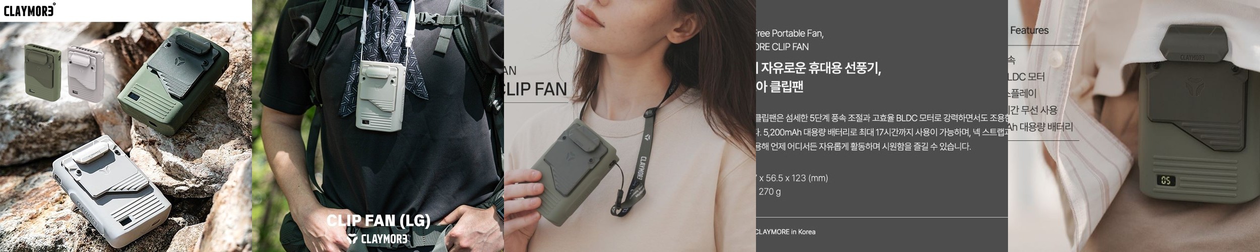 지수라이프 휴대용 선풍기 캠핑 손 미니 무선 선풍기 손풍기 Pro1S 다크 그레이