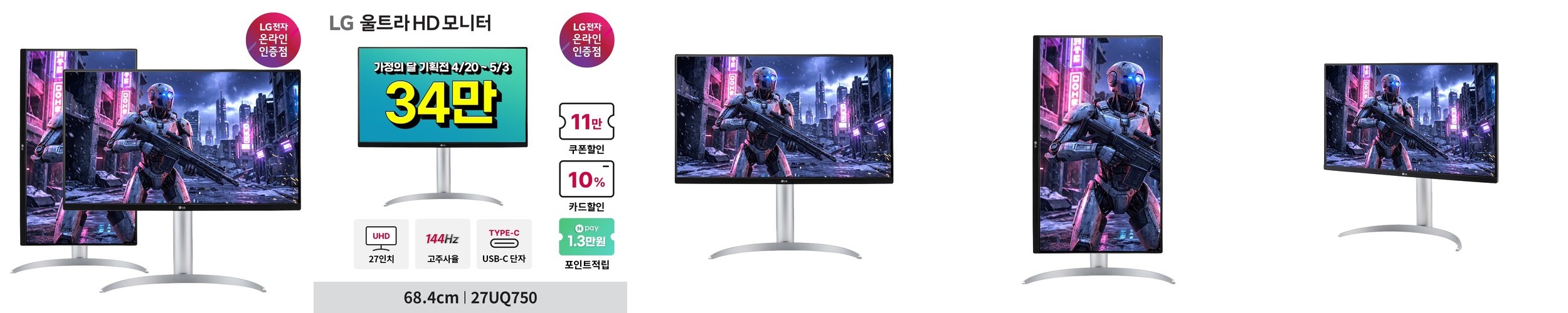 히든피스 게이밍 마우스 패드 대형 주문제작 키보드 장패드 마우스패드