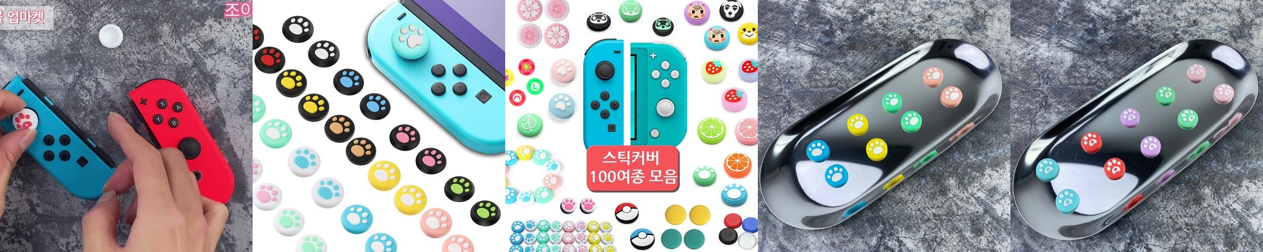 와사비 메타 퀘스트2 흑어환기, 흑어개방, 똥양오리지널 안면 인터페이스 V2