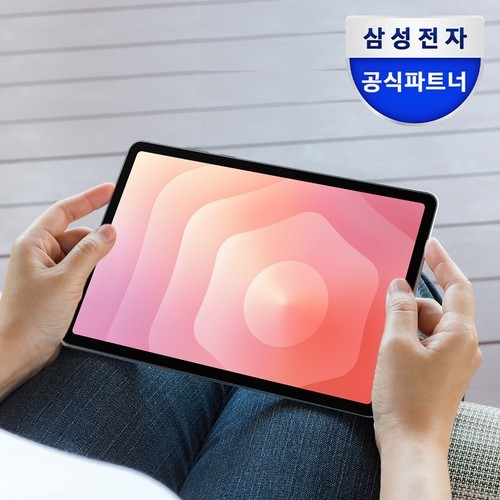 애플 아이패드 에어 13 M4 WiFi 퍼플, 128GB, WiFi전용