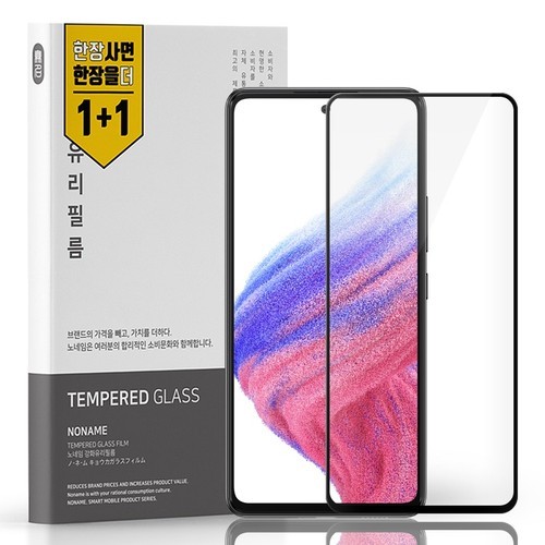 갤럭시A51 케이스 카드 지갑 다이어리 핸드폰케이스