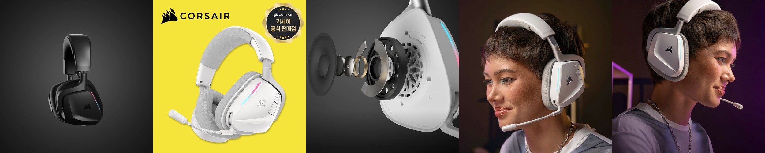 핏 H2 무선 블루투스 C타입 헤드셋 블랙