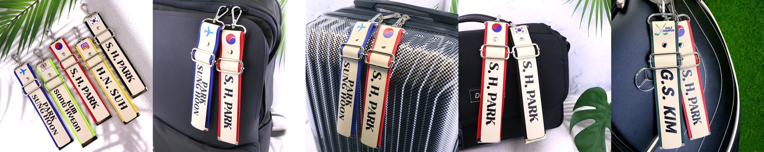 야광 홀로그램 네임택 등산 골프 가방 이름표