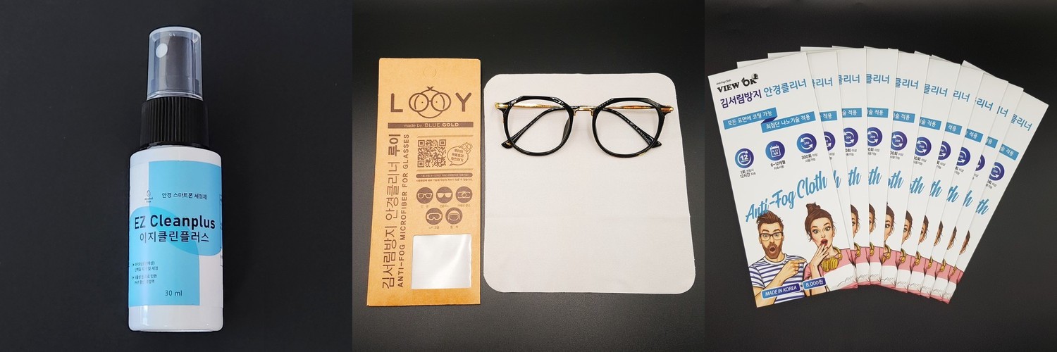 진드기싹 스프레이 이불 침대 집먼지 유럽 여행 뿌리는 침구 집먼지 진드기퇴치제 퇴치약