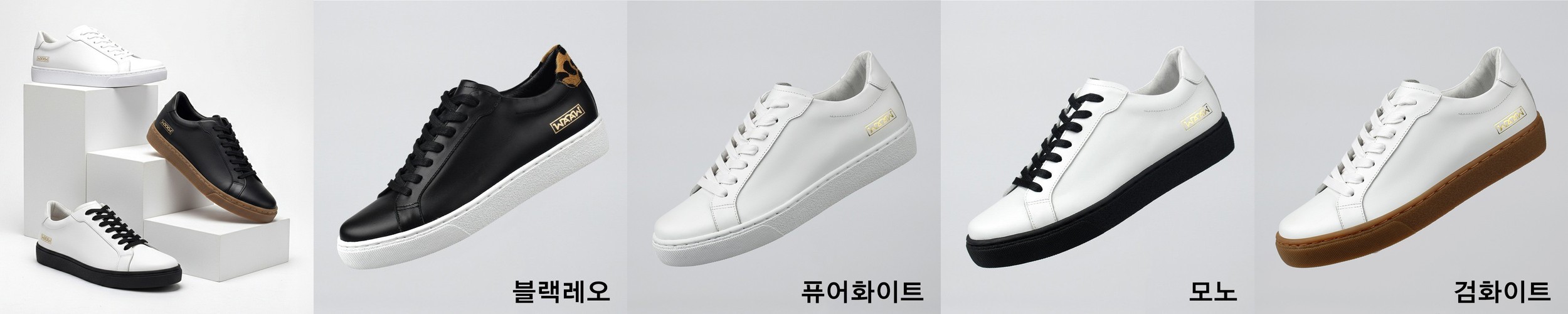 Grand Court SE Shoes FW6688