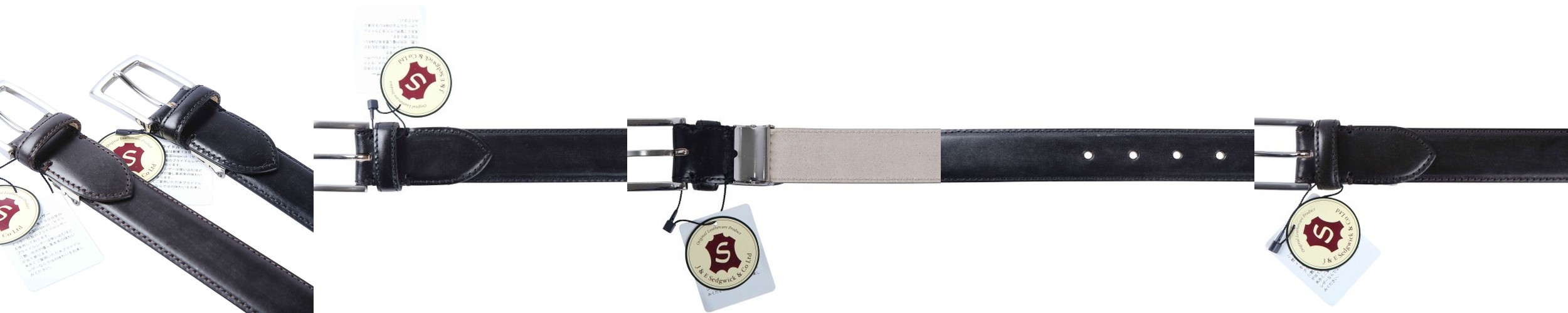 베이직하우스 여성 20mm 캐주얼 벨트