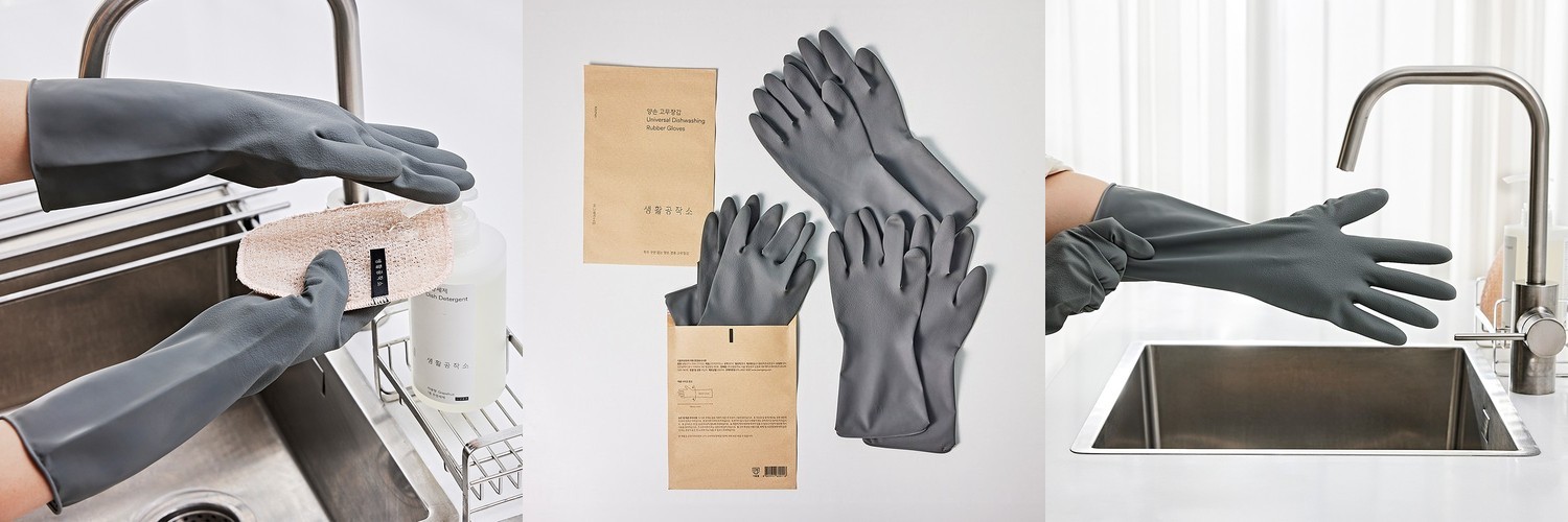 양손형 생활공작소 라텍스 고무장갑 M 그레이 3쌍