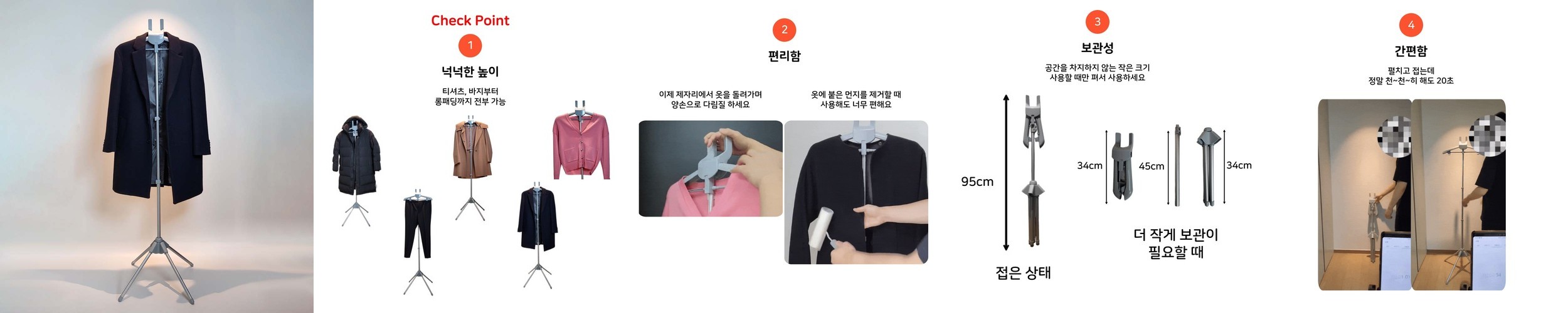 시홈 스팀다리미 휴대용 미니 핸디형 여행용 핸드 다리미