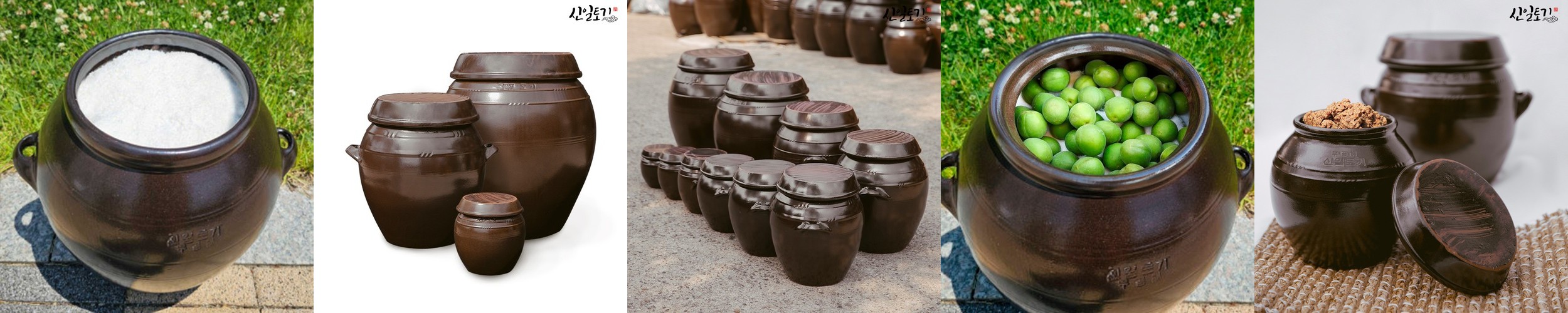 잼먹 맛 소금 알룰로스 세트