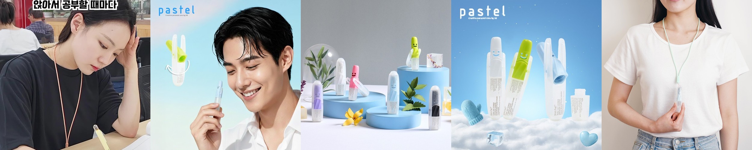 이지숨 소프트 120매 입벌림 방지 테이프 김대희 입막음 밴드 비강호흡 숙면 코쏘쿨 드림