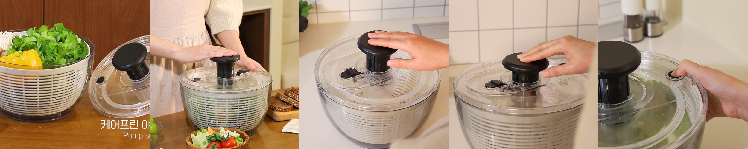 케어프린 야채탈수기 채소 음식 자동 물기제거 펌핑 샐러드 스피너 대용량 탈수 반자동