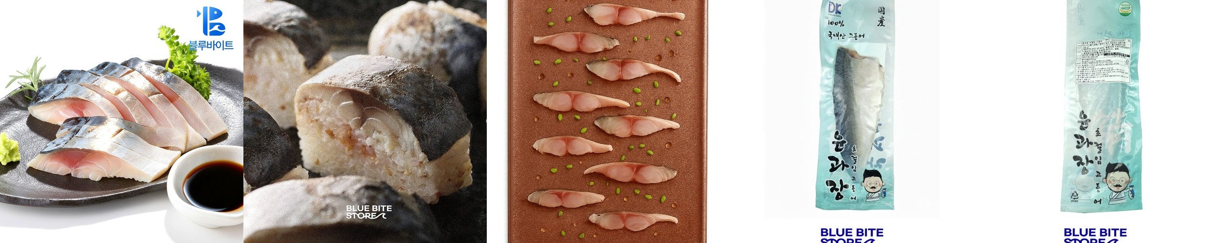 정우네생선가게 특대 노르웨이 고등어 손질 순살 가시제거 뼈 없는 필렛