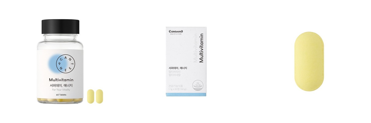 (3개월분 90정) 천연 식물성 잠잘오는 멜라토닌 2mg 마그네슘 테아닌수면영양제 수면보조제 90정, 1개