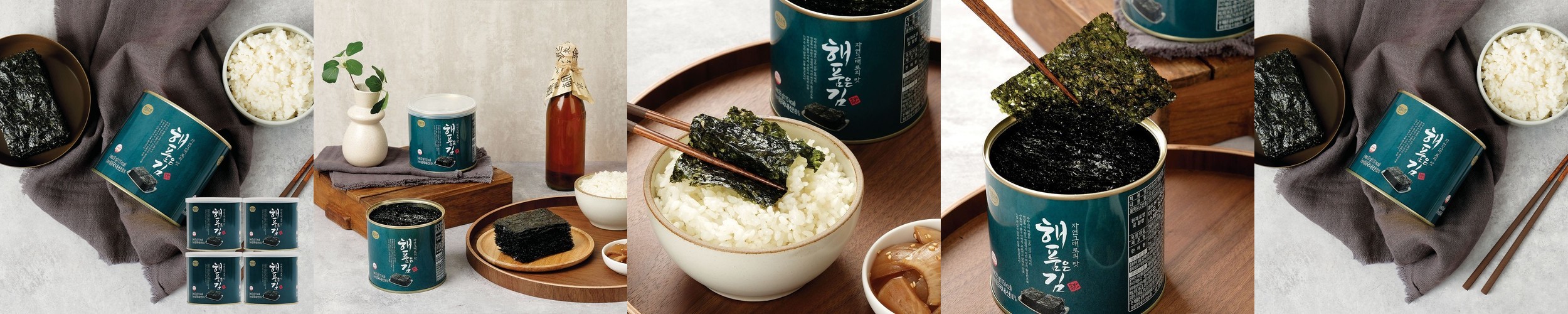 광천 별맛김 파래도시락김 4g x 32봉