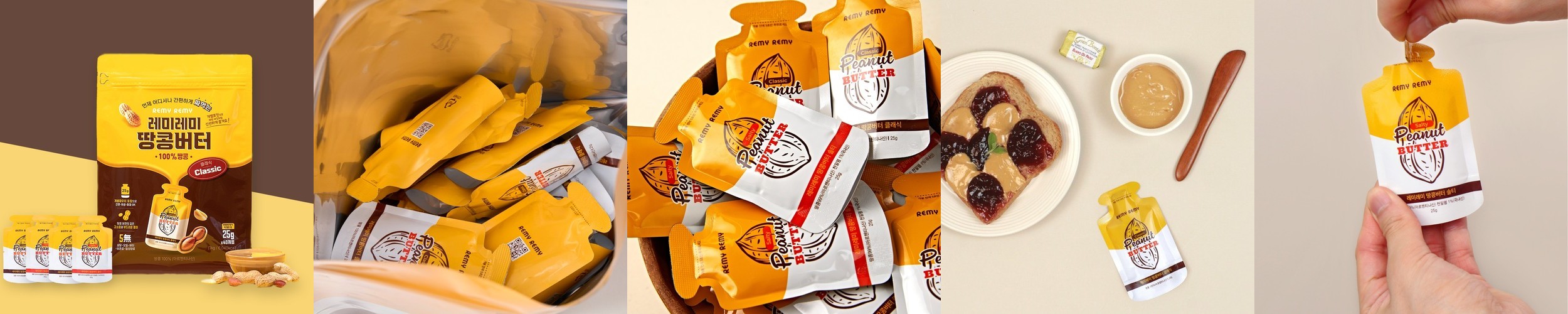 진도 해풍 쑥설기 쑥떡 개별포장떡 건강간식 100g 10개입