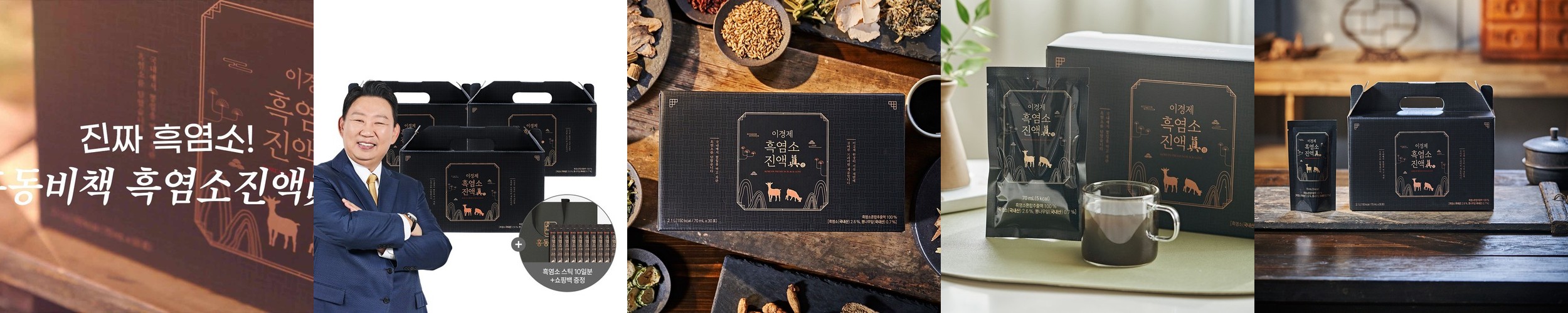 마이밀 뉴프로틴 로우슈거 바나나 190 mL 30팩 단백질 음료