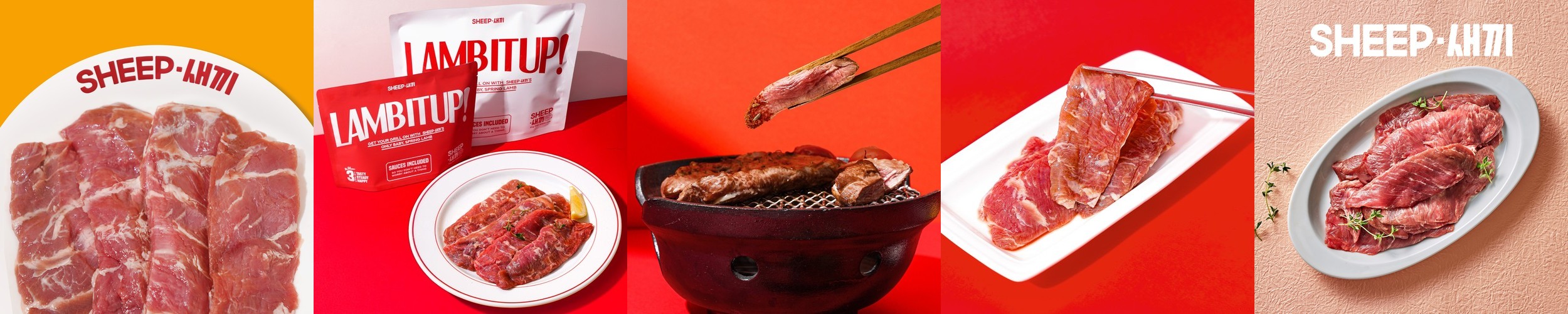 테오푸드 스지 아롱사태 수육 전골 밀키트 캠핑 음식 요리