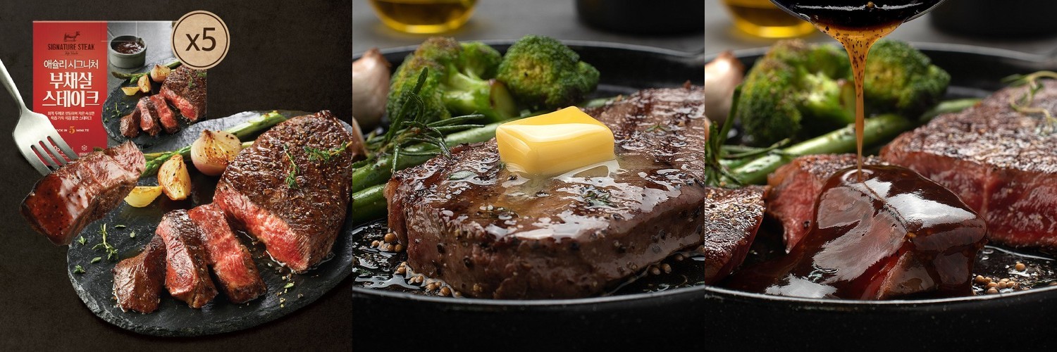 [N배송] 애슐리 봉골레 크림 빠네 파스타 1인분 냉동 밀키트