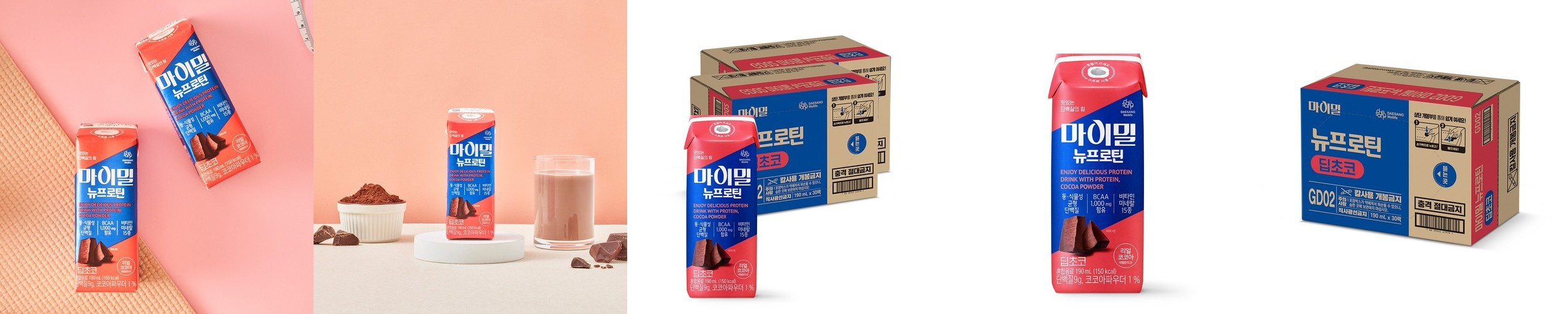 마이밀 뉴프로틴 딥초코 190 mL 30팩 단백질 음료