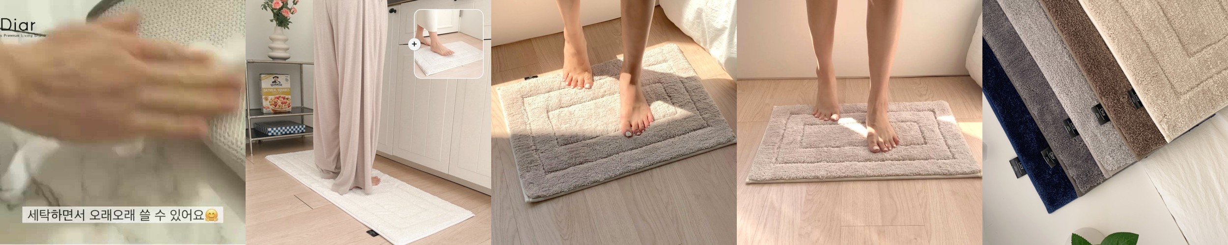 국내생산 양면 PVC 주방매트 욕실 겸용 다용도 논슬립 발매트 프리미엄 아티스틱, L(120x44cm)